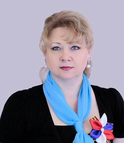 Александрова Марина Николаевна
