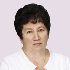 Черкашина Нина Гавриловна.