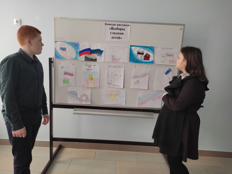 Конкурс рисунков "Выборы глазами детей".
