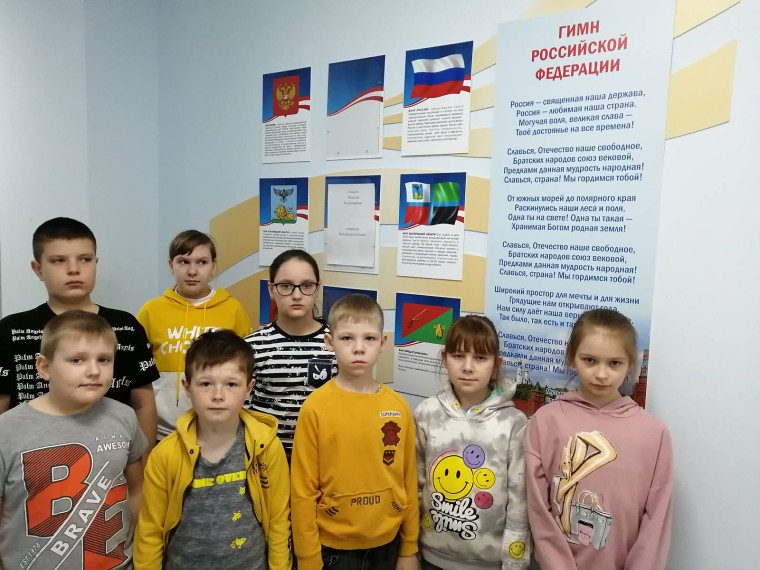 День кино в лагере "Солнцеград".