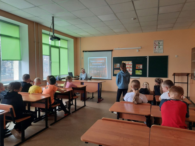 Урок ОБЖ в лагере "Солнцеград".